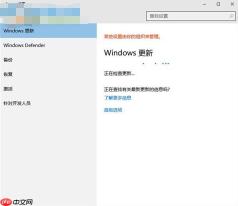 解决win10更新出现错误0x8024402f的操作方法