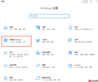电脑怎么清除win10系统中的网络记忆
