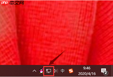 window10怎么连接wifi上网