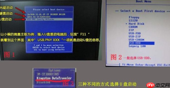 Win10电脑黑屏如何解决？win10电脑黑屏修复方法