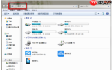 Win7系统下清除右键多余菜单的方法
