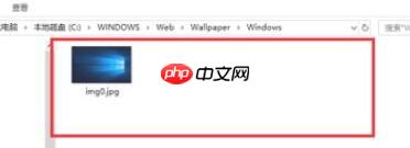 Win11壁纸在哪个文件夹？Win11壁纸保存位置
