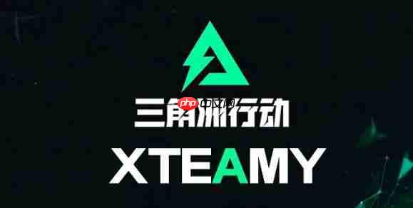 鸿蒙版《三角洲行动》上线!数据互通 支持 120 帧高刷