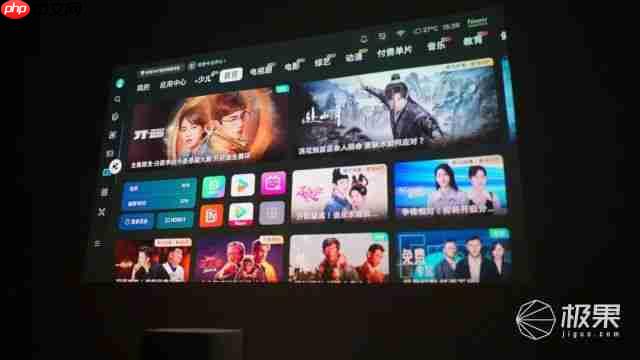  三星绚幕激光投影仪 Premiere 5 评测：触控 + 超短焦，重新定义家用投影交互逻辑 