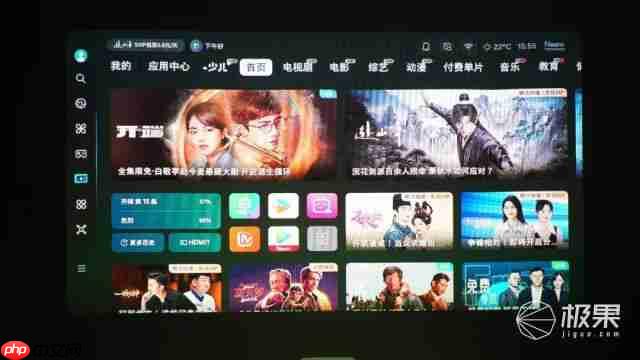  三星绚幕激光投影仪 Premiere 5 评测：触控 + 超短焦，重新定义家用投影交互逻辑 