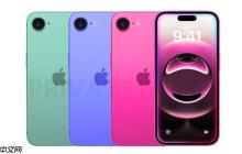 苹果iPhone 17e明年初发布：继续60Hz低刷屏+单摄