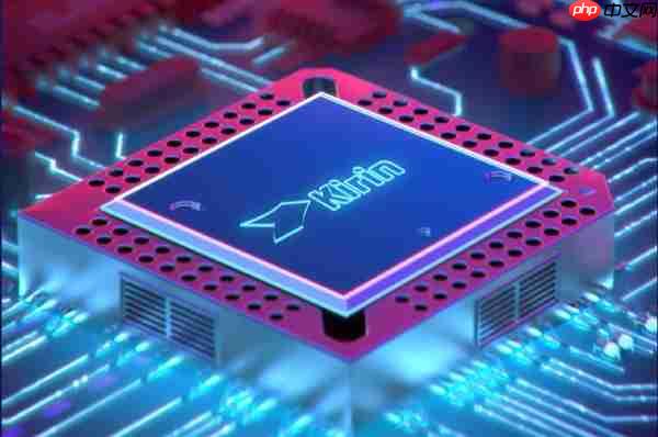 华为首次公开!MatePad Mini全系麒麟芯片:典藏版确认麒麟9010