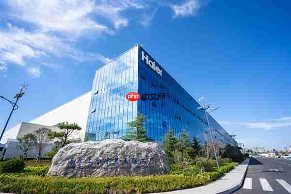 ESG实践再获认可!海尔智家入选山东省零碳园区创建名单