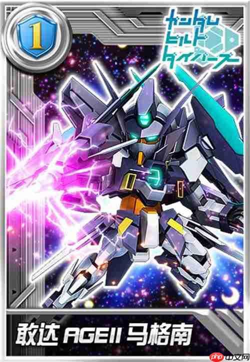 GBN冠军机体降临!敢达AGEII马格南登陆《敢达决战》书写全新传奇