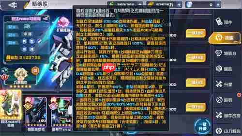 GBN冠军机体降临!敢达AGEII马格南登陆《敢达决战》书写全新传奇