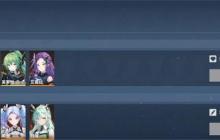 源序空间源启者玩法及养成攻略