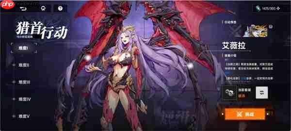 源序空间源启者玩法及养成攻略