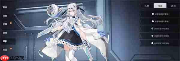 源序空间源启者玩法及养成攻略