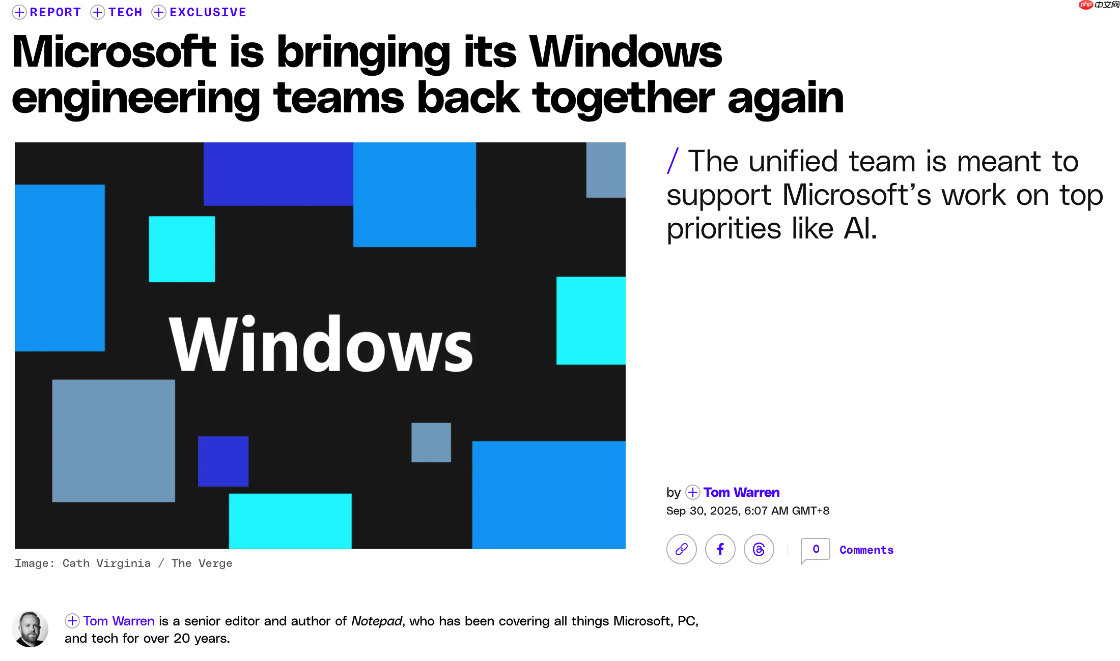 微软重新整合 windows 工程团队,推进 ai 操作系统开发