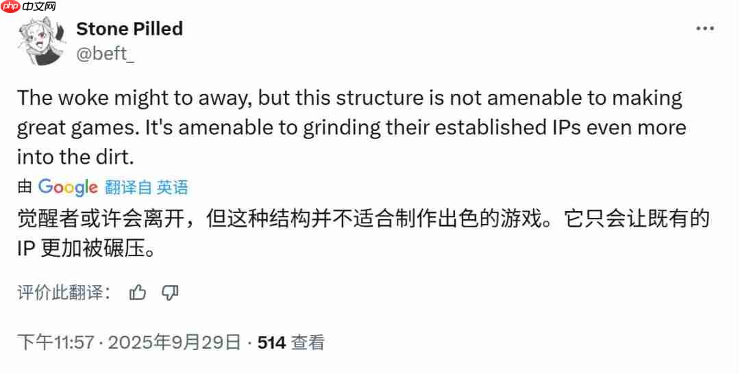 玩家欢呼EA的gay时代将终结 更专注于游戏本身