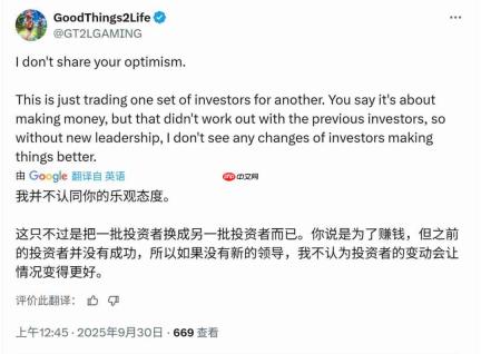 玩家欢呼EA的gay时代将终结 更专注于游戏本身