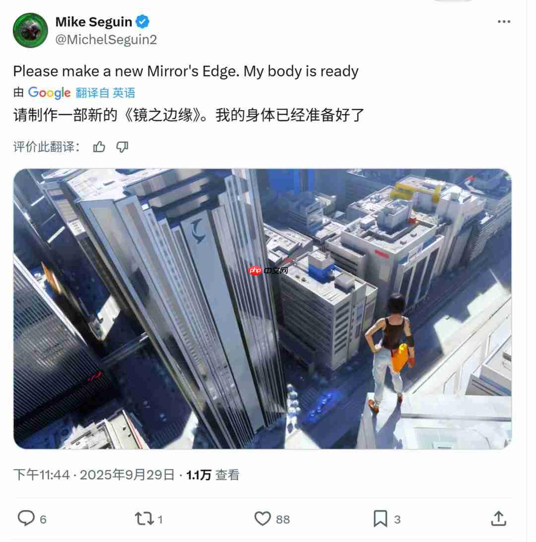 玩家欢呼EA的gay时代将终结 更专注于游戏本身