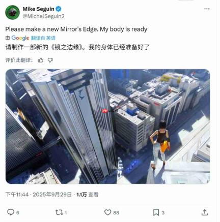 玩家欢呼EA的gay时代将终结 更专注于游戏本身