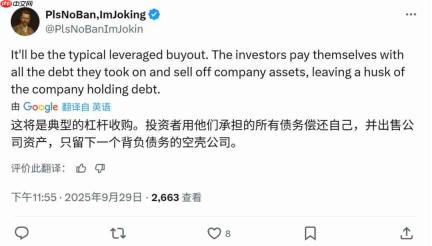 玩家欢呼EA的gay时代将终结 更专注于游戏本身