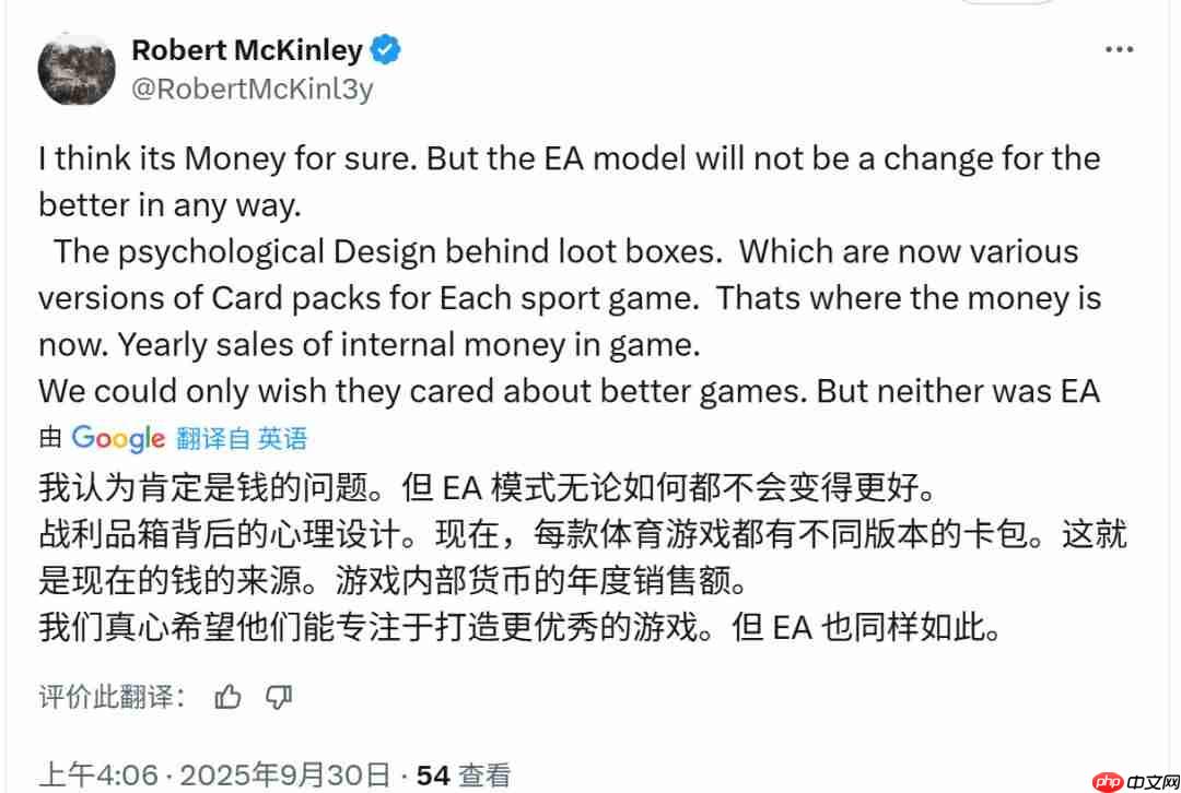 玩家欢呼EA的gay时代将终结 更专注于游戏本身