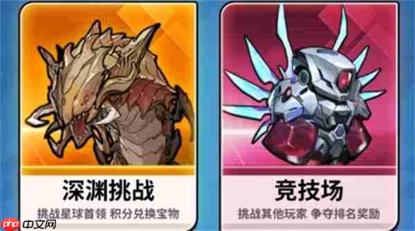 星海幸存者全部资源获取攻略