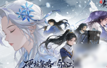 对决剑之川阵容推荐 对决剑之川强力阵容分享