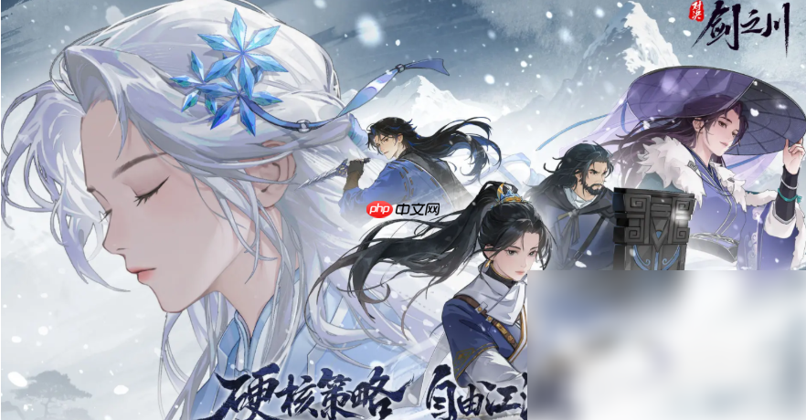 对决剑之川阵容推荐 对决剑之川强力阵容分享