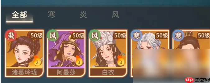 对决剑之川阵容推荐 对决剑之川强力阵容分享