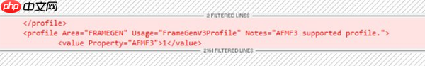 任何游戏都能用!AMD AFMF 3帧生成现身最新驱动