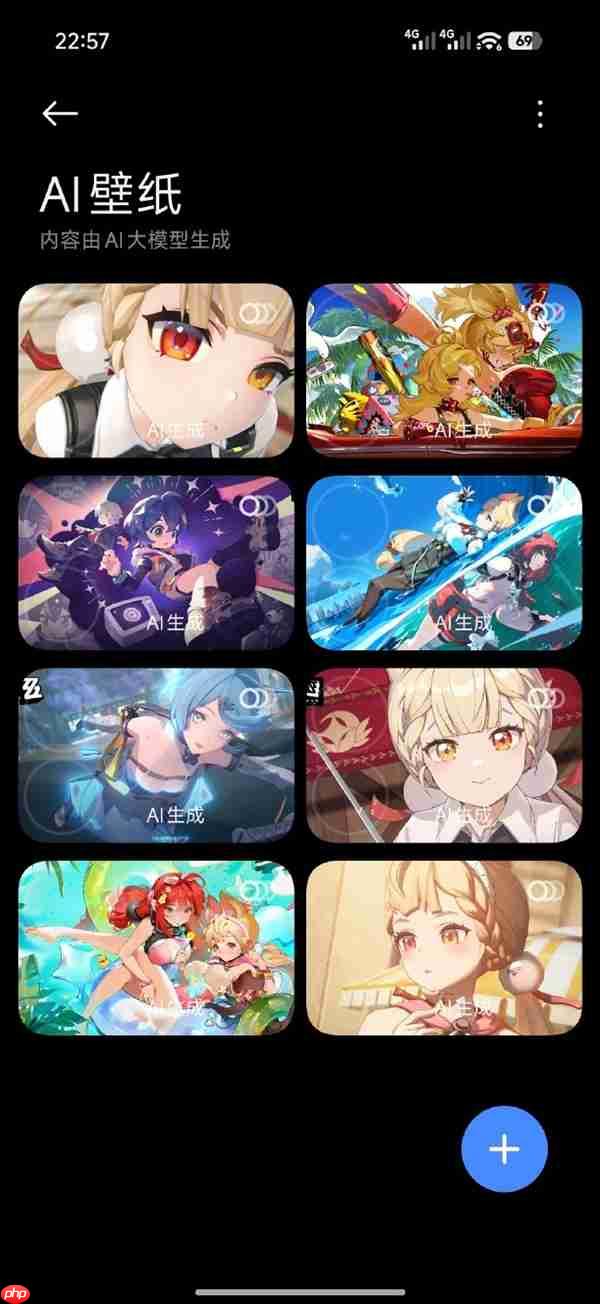 小米17 Pro背屏做痛机爆火 网友:二次元痛机才是最大卖点