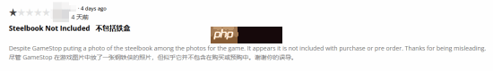实体版《寂静岭f》GameStop电商界面仅获1.4星:预购奖励不够分!
