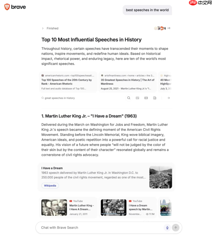 Brave 浏览器推出 Ask Brave 功能