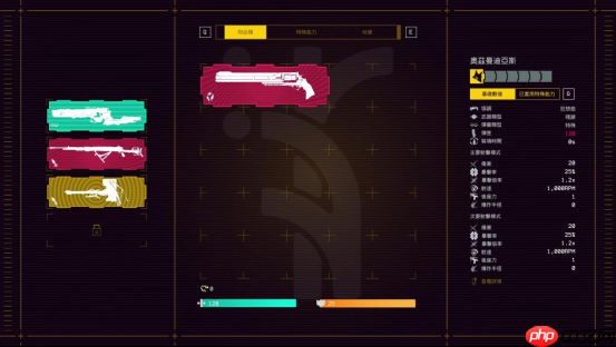 首发折扣10%OFF！Boss连战 FPS游戏『不屈者』现已登陆Steam®&Epic Games 