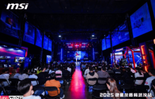 微星2025龙盾局武汉站盛大举办,超频盛宴共绘硬件江湖
