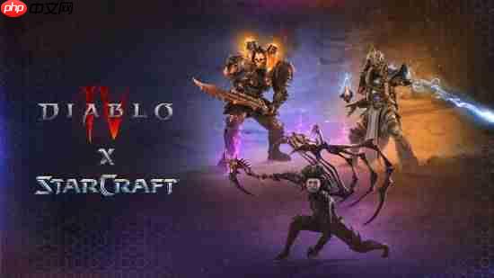 《暗黑4》联动《星际》定价离谱！自家IP也这么贵？