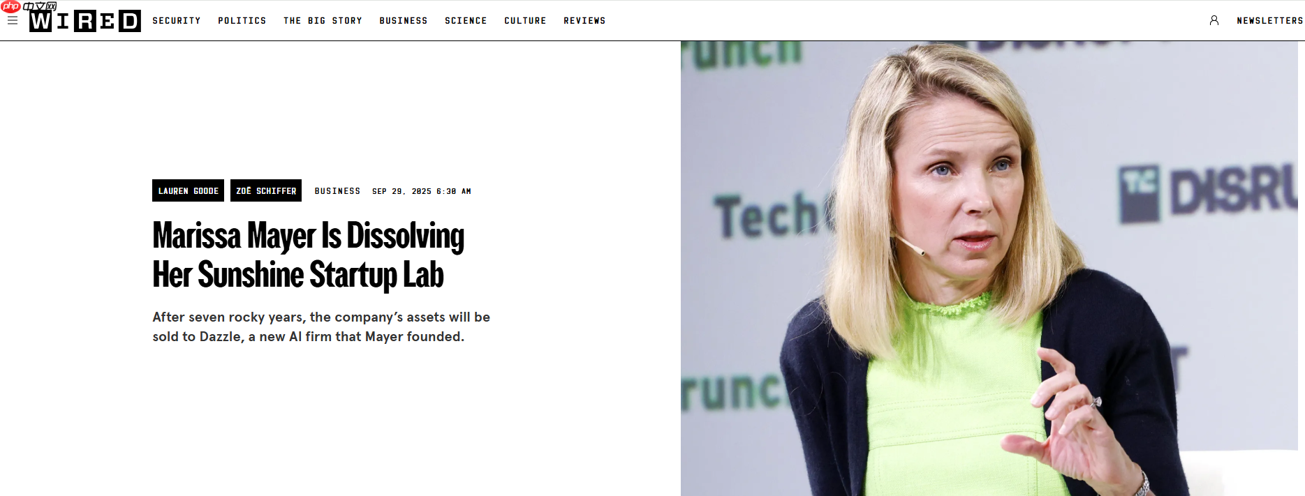 前雅虎 CEO 关闭 Sunshine,转向新成立 AI 公司 Dazzle