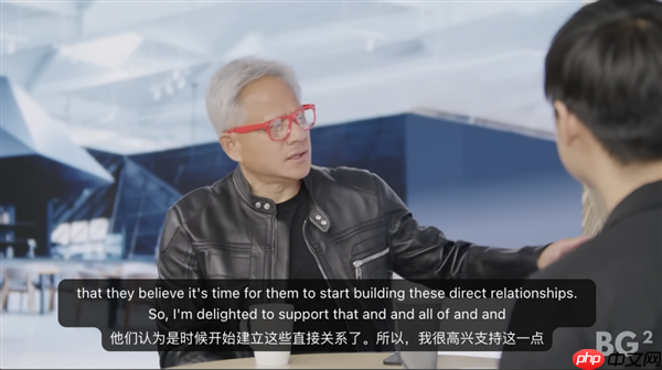 黄仁勋:OpenAI融资时英伟达太穷 当时应该把所有钱都给他们