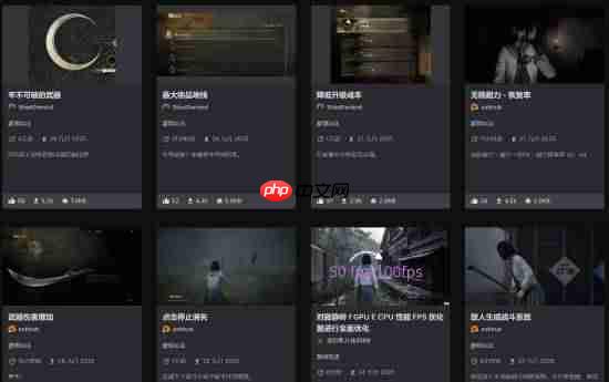 《寂静岭f》战斗系统真的很差？N网超多MOD改进体验