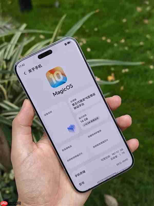 荣耀Magic8 Pro真机出炉:同期唯一支持3D人脸识别的骁龙旗舰