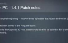 《剑星》今日更新：3段新剧情继续探索故事发展
