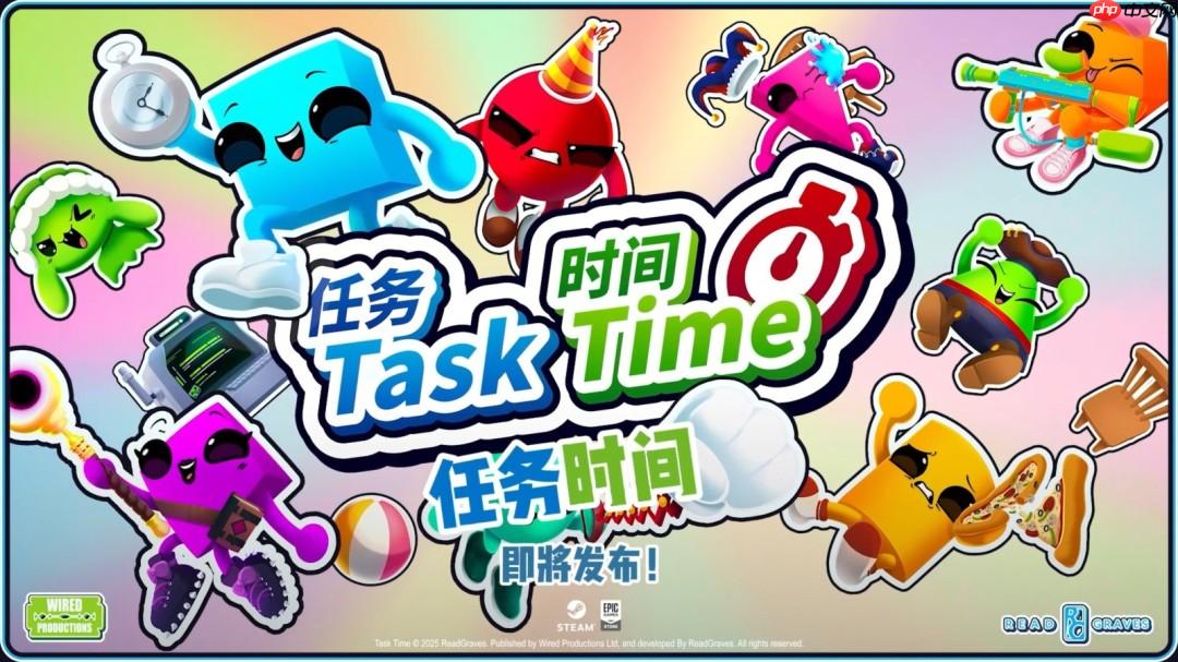 全新多人联机大乱斗派对游戏《任务时间》首次公开Steam页面！限时测试现已开启！