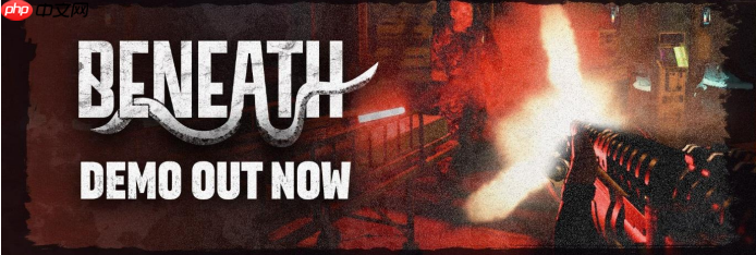 从深海崛起!恐怖生存射击游戏《渊域》DEMO试玩版现已发布!