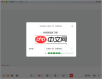 Lark视频会议卡顿怎么办