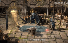 《流放之路：降临》官方介绍新支持包：超帅特效和套装