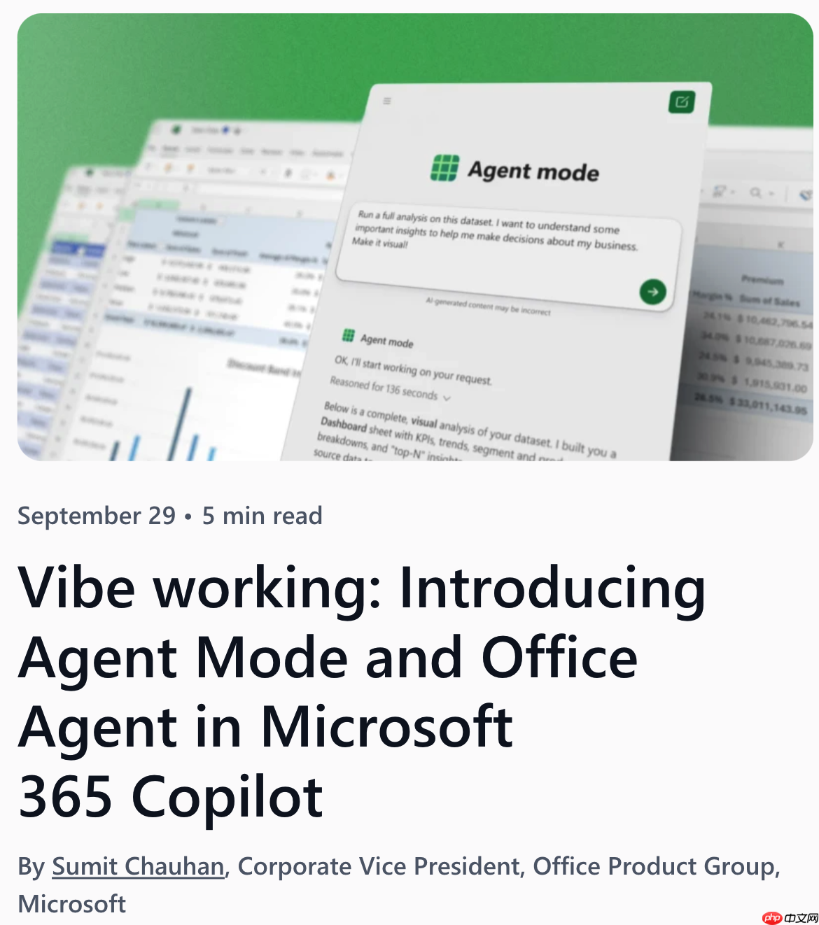 Microsoft 365 Copilot 支持“Vibe Working”,引入 Agent 功能