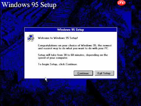 微软资深工程师:因时间紧迫,无法为 Windows 95 系统单独开发“装机”程序