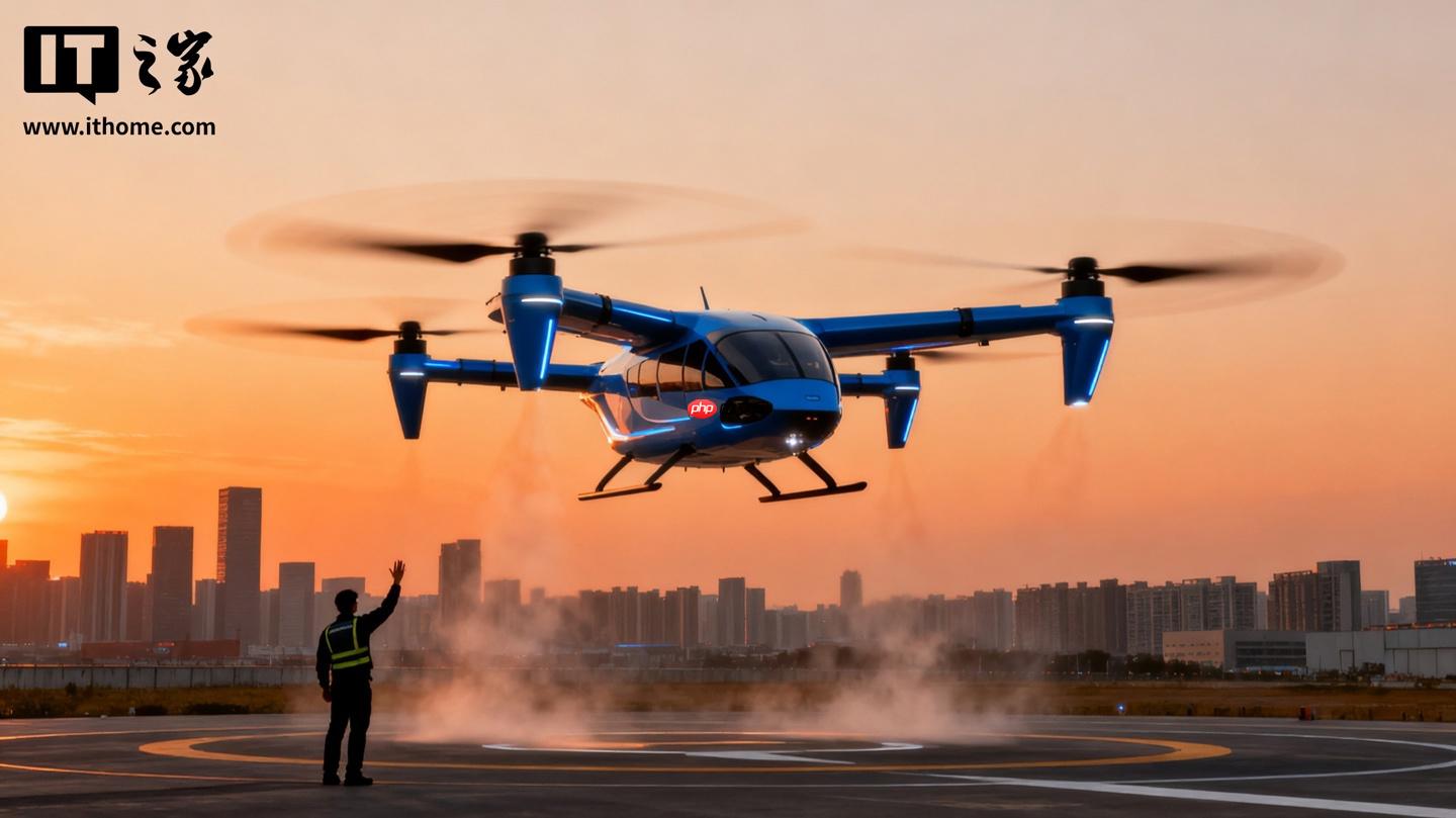 深圳重金扶持低空经济发展:设四类资助,最高奖励 2000 万元