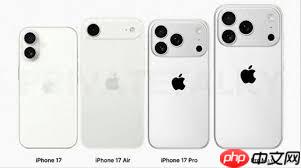 iPhone17配置是什么