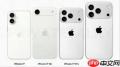iPhone17配置是什么