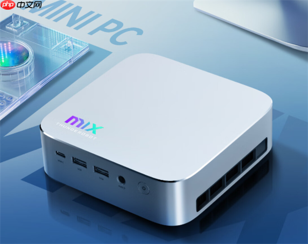 雷神MIX II迷你机首发3299元：仅0.68L、搭载i7-13620H
